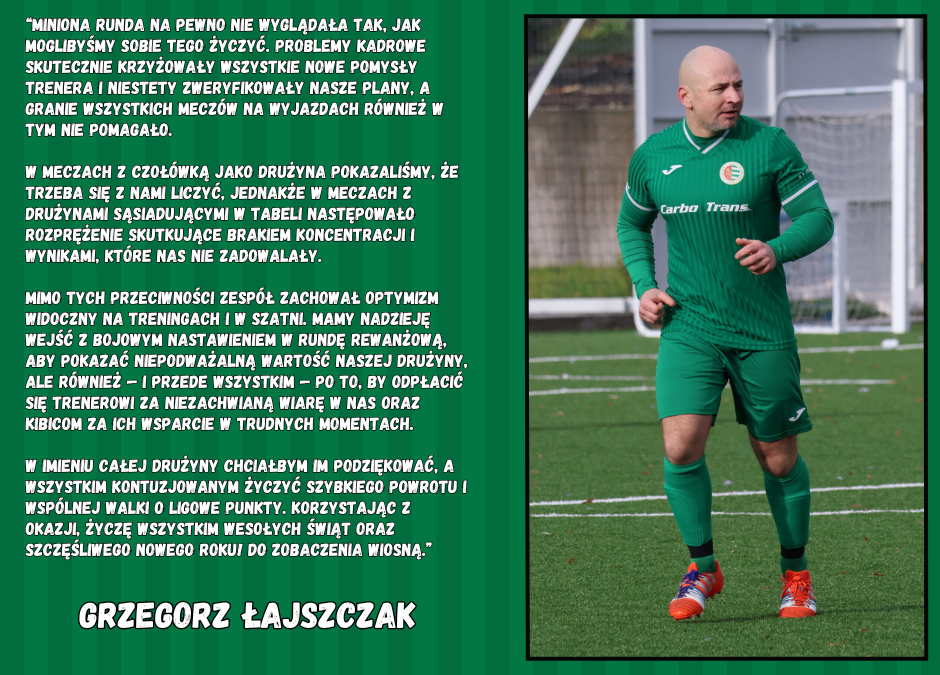 G. Łajszczak: „W meczach z czołówką jako drużyna pokazaliśmy, że trzeba się z nami liczyć”